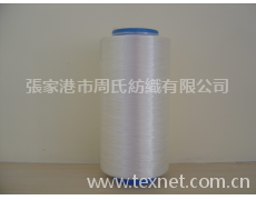 氨綸包覆紗 點(diǎn)擊查看大圖