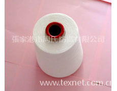 錦綸包芯紗 點(diǎn)擊查看大圖