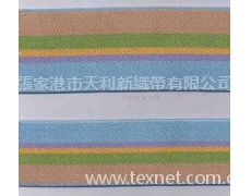 織帶 點擊查看大圖