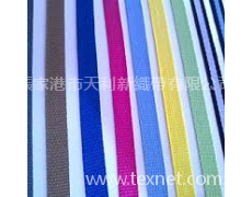 PP帶 點(diǎn)擊查看大圖