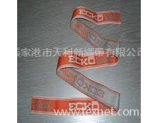 提字織帶 點擊查看大圖