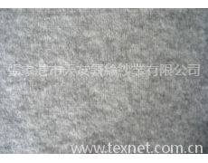 色紡 點擊查看大圖