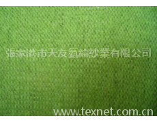 高支數 點擊查看大圖