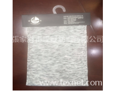 特種紗線 點擊查看大圖