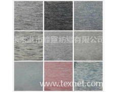 段彩紗 點擊查看大圖