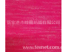 段彩紗 點擊查看大圖
