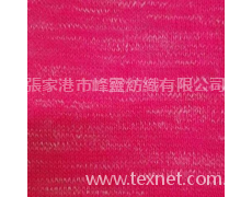 100%段彩紗 點擊查看大圖