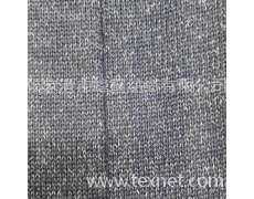 段彩紗 點(diǎn)擊查看大圖