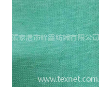 段彩紗 點擊查看大圖
