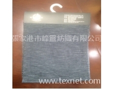 特種紗線 點擊查看大圖