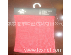 特種紗線 點擊查看大圖