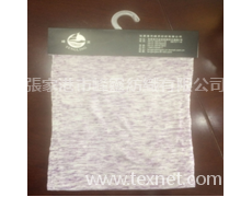 特種紗線 點(diǎn)擊查看大圖