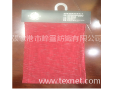 特種紗線(xiàn) 點(diǎn)擊查看大圖