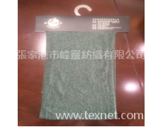 特種紗線 點(diǎn)擊查看大圖