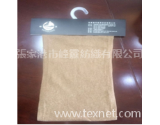 特種紗線 點擊查看大圖