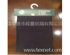 特種紗線 點擊查看大圖