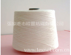 NE8S 粘膠竹節(jié)紗 點(diǎn)擊查看大圖