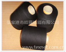 黑色牛仔用紗 點(diǎn)擊查看大圖