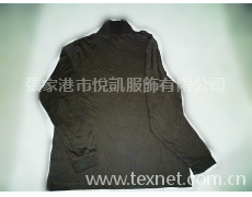 男款休閑襯衣 點擊查看大圖