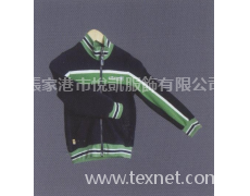 針織休閑運動拉鏈衫 點擊查看大圖