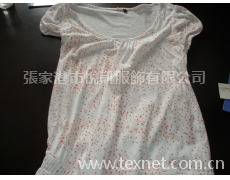 女款休閑碎花裙 點擊查看大圖