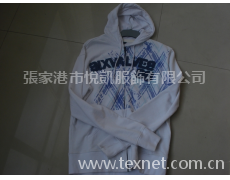 休閑針織印花外套 點擊查看大圖
