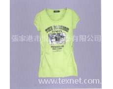 時尚休閑運動長款女T恤 點擊查看大圖