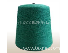 仿羊絨紗線系列 點擊查看大圖