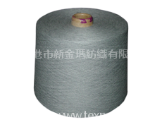 優(yōu)質(zhì)麻灰紗工廠 點擊查看大圖