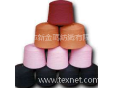 20S/1全滌紗系列（黑色） 點擊查看大圖