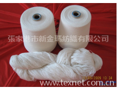 黏膠紗 點擊查看大圖