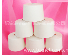 CVC 點擊查看大圖