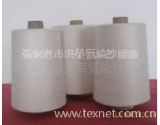 滌粘竹節紗 點擊查看大圖