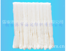 冰島毛 點(diǎn)擊查看大圖