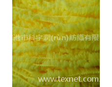 半邊絨 點(diǎn)擊查看大圖
