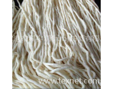 灌芯紗 點(diǎn)擊查看大圖
