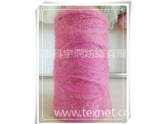 彩虹紗 點擊查看大圖