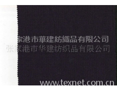 格子麥爾登 點擊查看大圖
