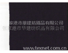 格子麥爾登 點擊查看大圖
