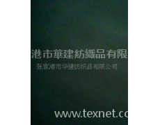 低含毛立絨 點擊查看大圖