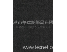 大衣呢 點擊查看大圖