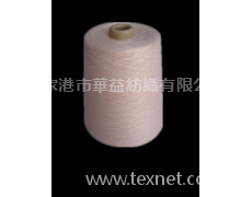 腈綸紗 點(diǎn)擊查看大圖