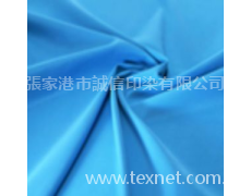 T/R氨綸汗布 點擊查看大圖