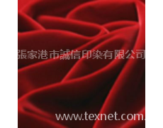 CVC毛圈 點擊查看大圖
