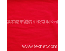 棉氨綸汗布 點擊查看大圖