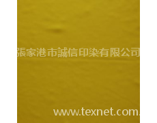 棉氨綸汗布 點擊查看大圖