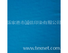 棉氨綸汗布 點(diǎn)擊查看大圖