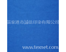 棉氨綸汗布 點(diǎn)擊查看大圖
