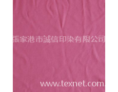 棉氨綸汗布 點擊查看大圖