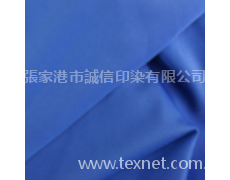棉型錦氨 點擊查看大圖